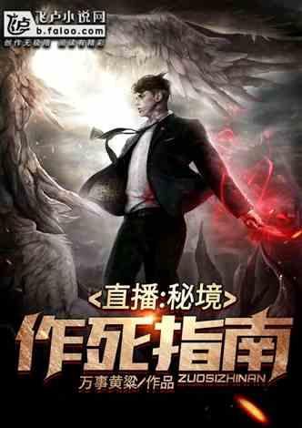 小小棒球赛