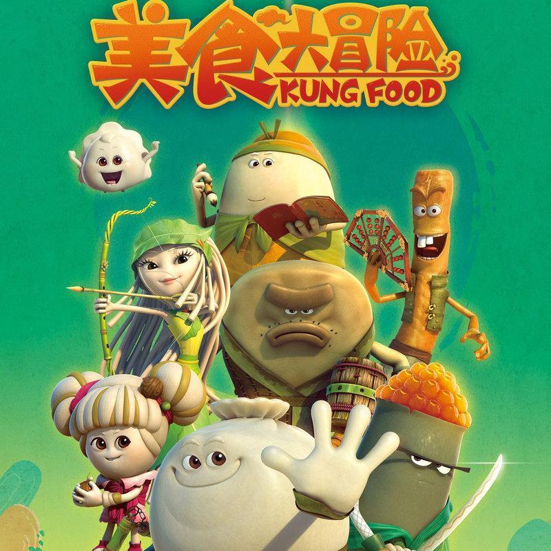 注意！南京公交发生这些新变化