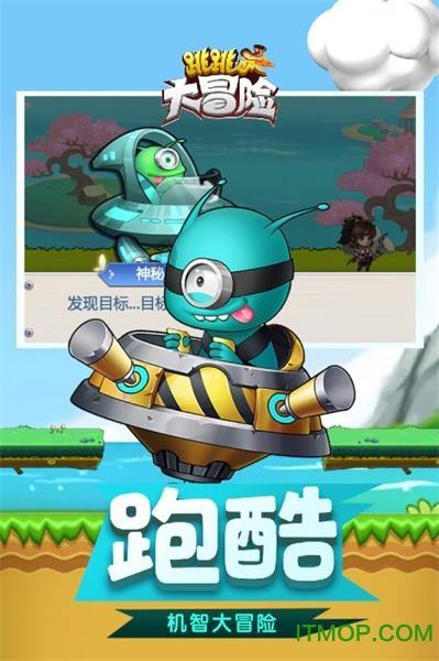 密室之错语因果