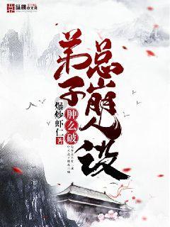 海滩棚屋逃生