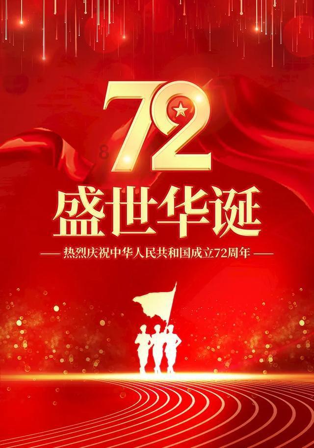微信怎么拉人进群