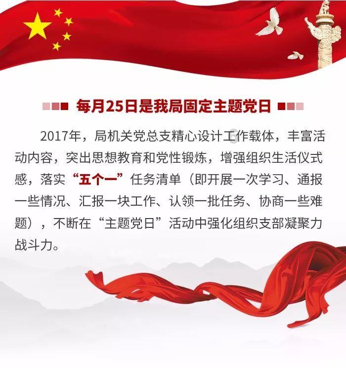 流放骑士