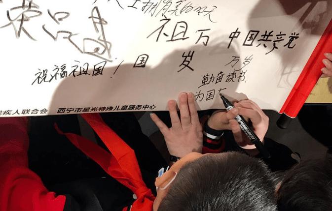 集装箱货运列车拼图