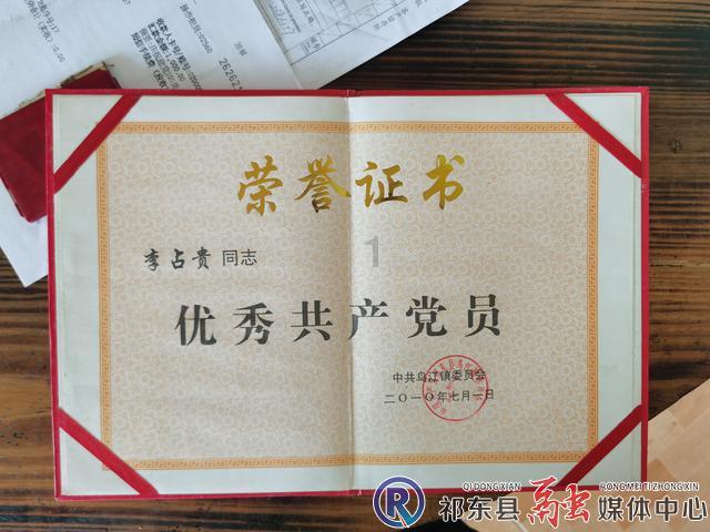 分手后的照片是应该删除呢？游戏画面