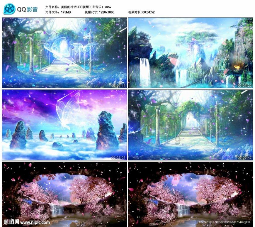 近期途经邵阳的部分列车临时停运
